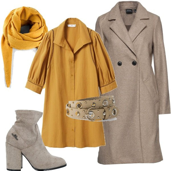Outfit donna - Una cintura con le borchie. Stile Chic per Tutti i giorni. Abbinamento con foulard, cinture, cappotti, stivaletti, vestiti corti.