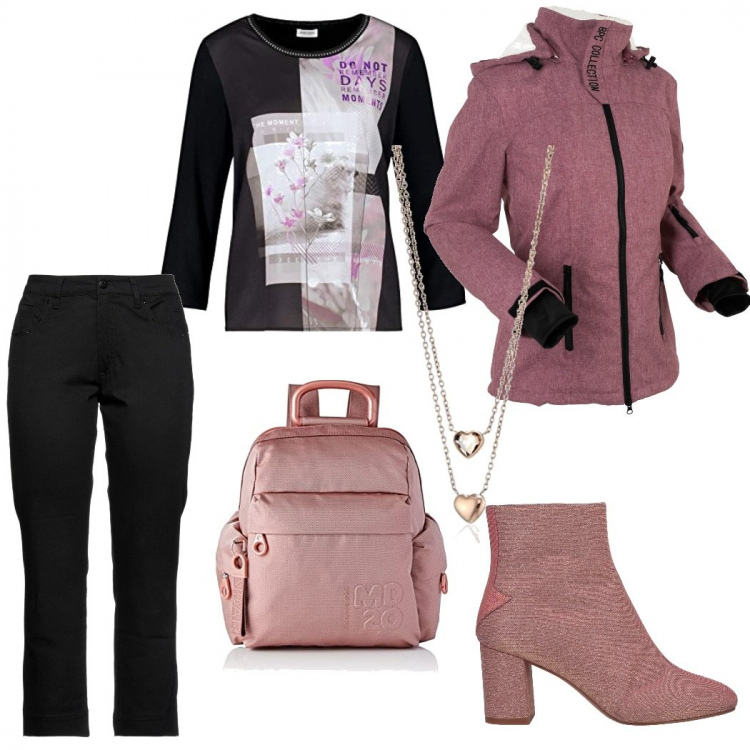Outfit donna - Tra inverno e primavera. Stile Sporty chic per Tutti i giorni. Abbinamento con blazer, stivaletti, pantaloni, t-shirt, ciondoli, zaini.