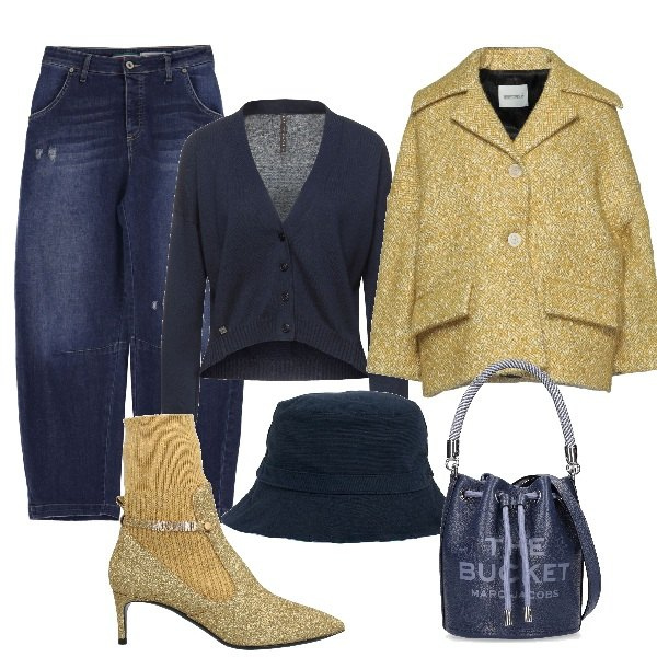 Outfit donna - Scarpa con calzino in evidenza. Stile Trendy per Serata fuori. Abbinamento con stivaletti, cardigans, cappotti, jeans, cappelli, borse a secchiello.