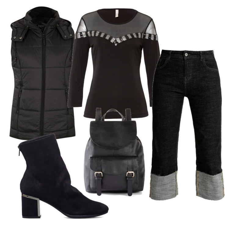 Outfit donna - Total look #1502182. Stile Trendy per Tutti i giorni. Abbinamento con gilet, maglieria, zaini, jeans, stivaletti.