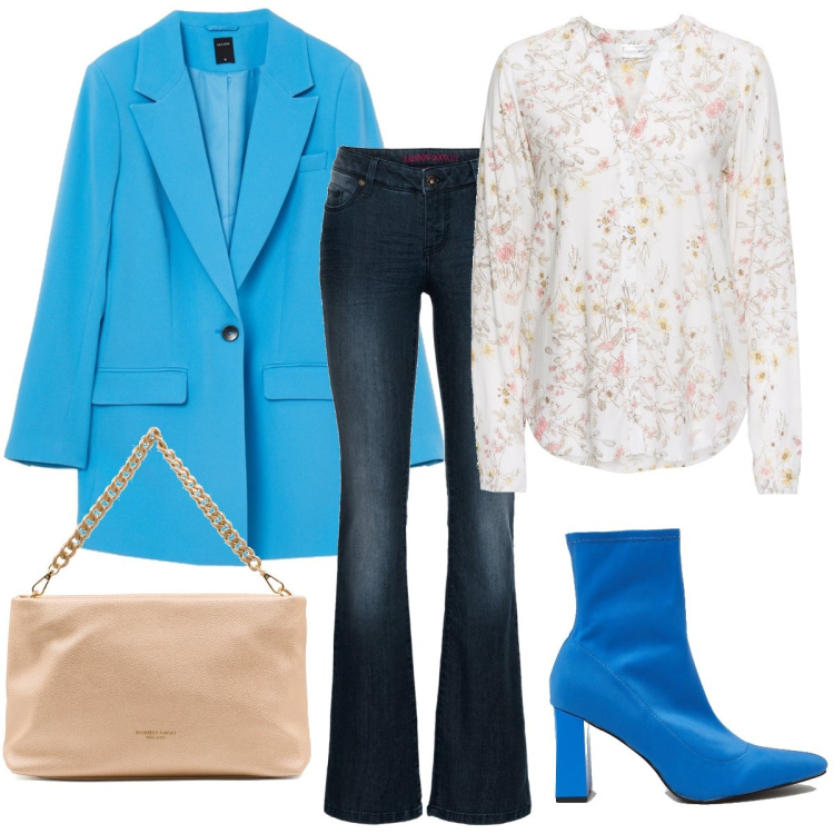 Outfit donna - Gli stivaletti elasticizzati. Stile Casual chic per Ufficio. Abbinamento con camicie, jeans bootcut, giacche, scarpe col tacco, borse a spalla.