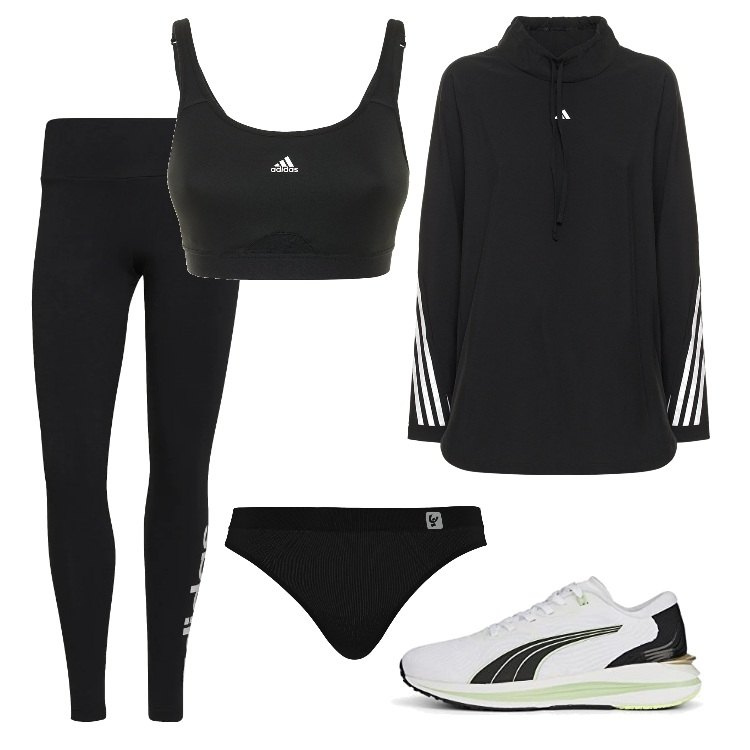 Outfit donna - Jogging su strada. Stile Urban per Sport. Abbinamento con perizomi, leggings, felpe, scarpe sportive, top.