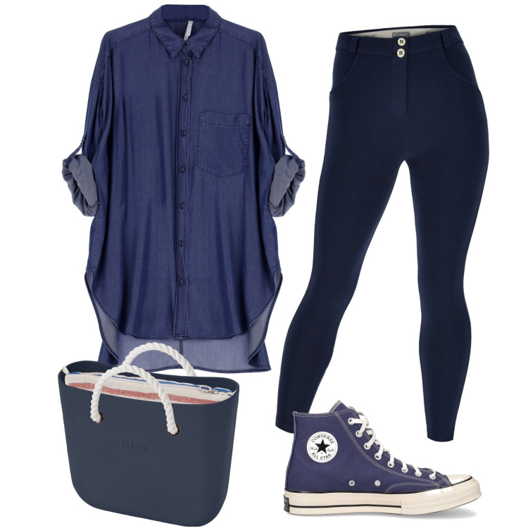 Outfit donna - La camicia oversize. Stile Basic per Tutti i giorni. Abbinamento con camicie, pantaloni skinny, sneakers, borse a spalla.