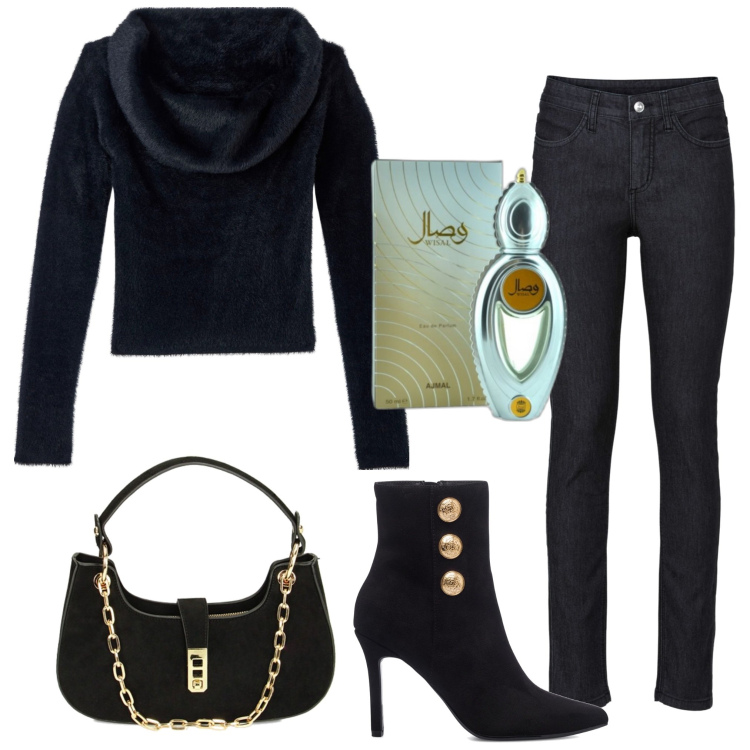 Outfit donna - A spalle scoperte. Stile Trendy per Serata fuori. Abbinamento con jeans skinny, profumi, maglieria, borse a spalla, stivaletti.