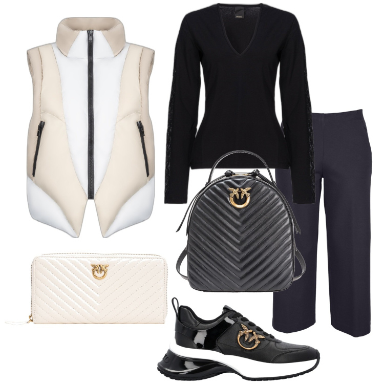 Outfit donna - Total look #1788827. Stile Trendy per Tutti i giorni. Abbinamento con sneakers, maglieria, portafogli, zaini, piumini, pantaloni.