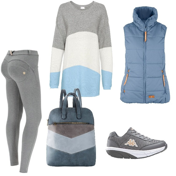 Outfit donna - Tempo libero-Dicembre. Stile Sporty chic per Tutti i giorni. Abbinamento con maglieria, piumini, scarpe sportive, zaini, pantaloni skinny.