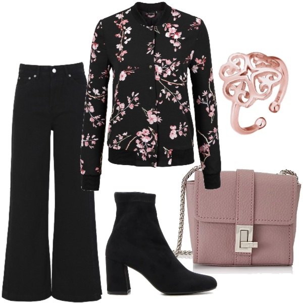 Outfit donna - Urban #7967. Stile Urban per Tutti i giorni. Abbinamento con bomber, jeans vita alta con zip in cotone tinta unita, stivaletti nero, borsa a mano rosa, anello oro.