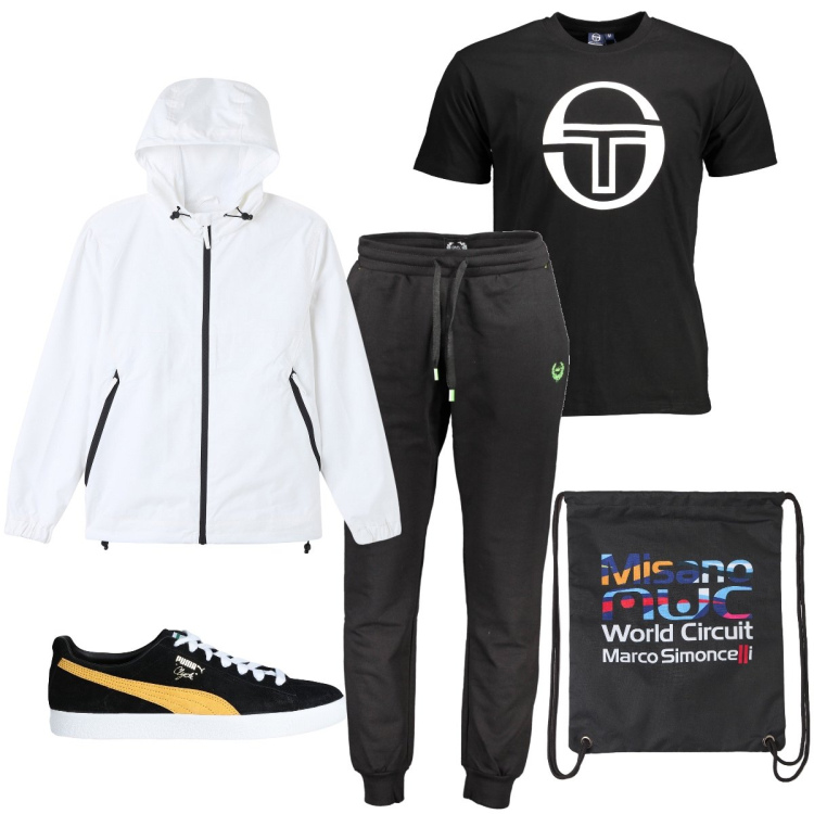 Outfit uomo - Giubbotto white. Stile Casual per Sport. Abbinamento con sneakers, giacche, borse sportive, pantaloni, t-shirt.