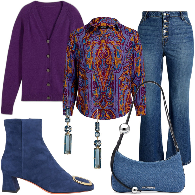 Outfit donna - Glamour anche con il jeans. Stile Glamour per Tutti i giorni. Abbinamento con cardigans, stivaletti, camicie, orecchini, jeans, borse a spalla.