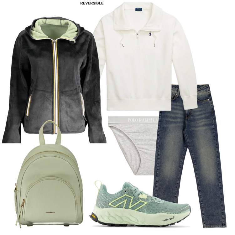 Outfit donna - Total look #1984068. Stile Casual per Tutti i giorni. Abbinamento con sneakers, culotte, pullovers, jeans, felpe con cappuccio, zaini.