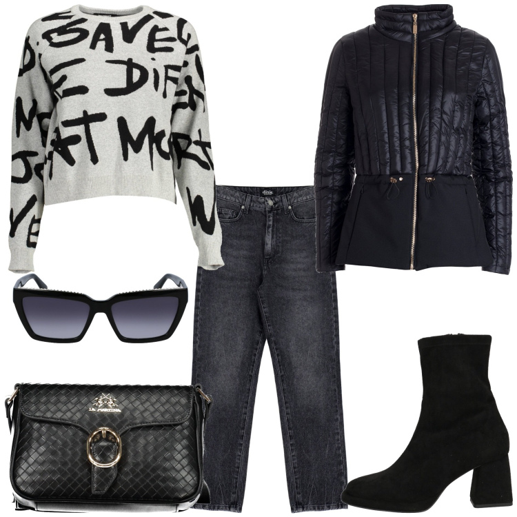 Outfit donna - Casual chic forme morbide. Stile Casual chic per Tutti i giorni. Abbinamento con piumini, jeans, stivaletti, maglieria, borse a tracolla, occhiali da sole.