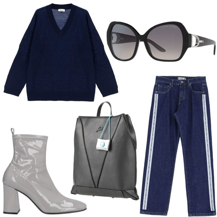 Outfit donna - Lo stivaletto in vernice. Stile Chic per Tutti i giorni. Abbinamento con zaini, stivaletti, jeans dritti, maglieria, occhiali da sole.
