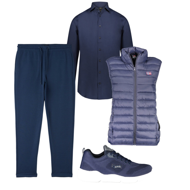 Outfit uomo - Comodo. Stile Casual per Tutti i giorni. Abbinamento con pantaloni, camicie, giacche, sneakers.