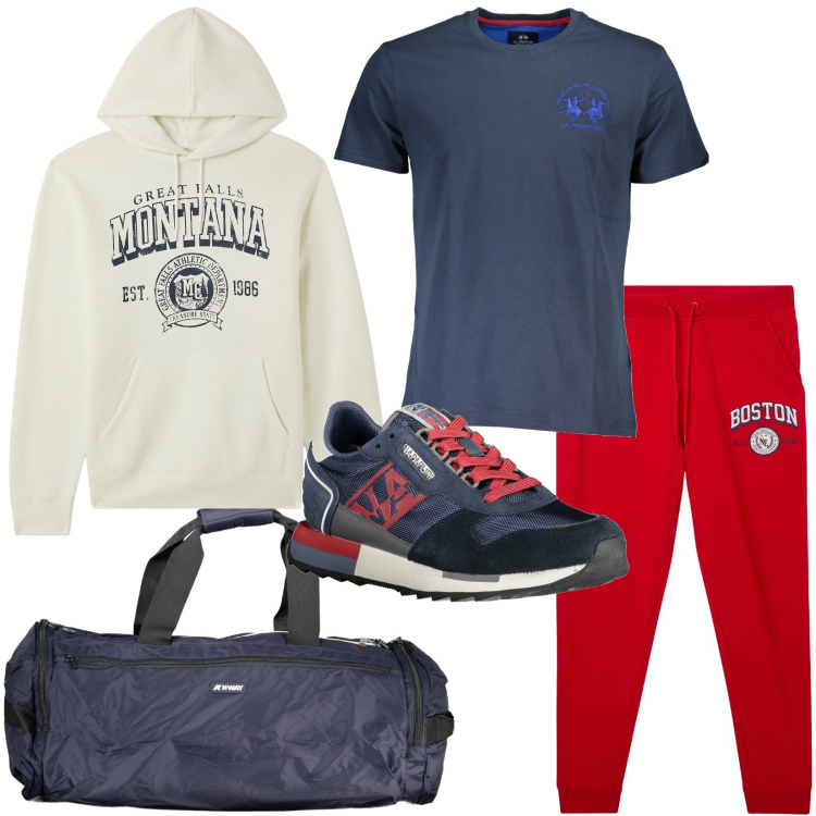 Outfit uomo - In palestra a dicembre. Stile Casual per Sport. Abbinamento con felpe sportive, pantaloni sportivi, sneakers, borse sportive, t-shirt.