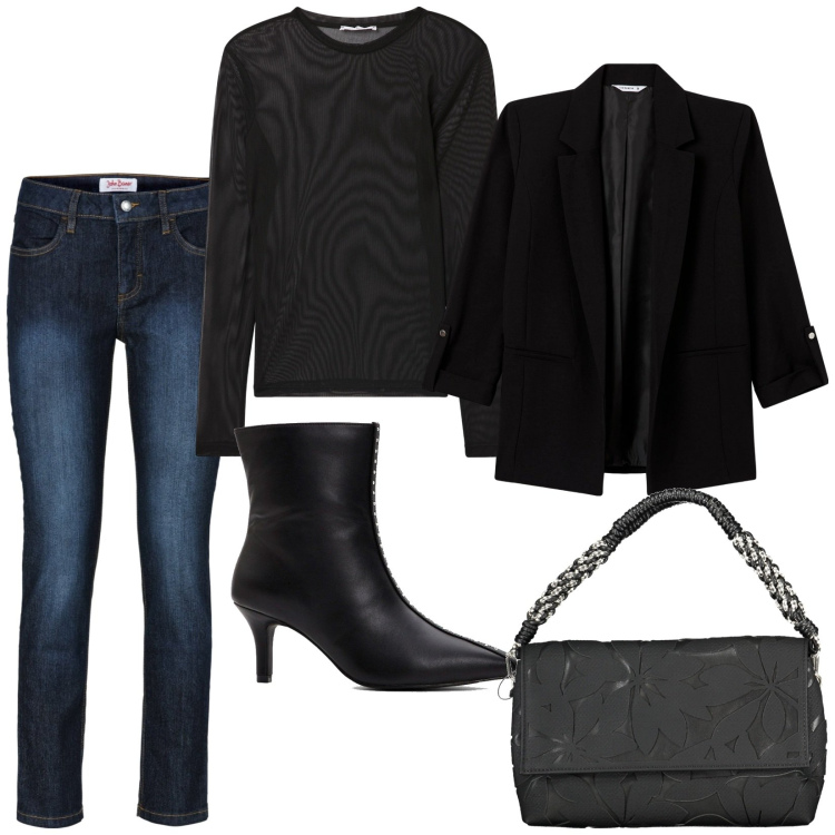 Outfit donna - Total look #2034870. Stile Casual chic per Tutti i giorni. Abbinamento con jeans slim fit, stivaletti, blazer, t-shirt, borse a spalla.