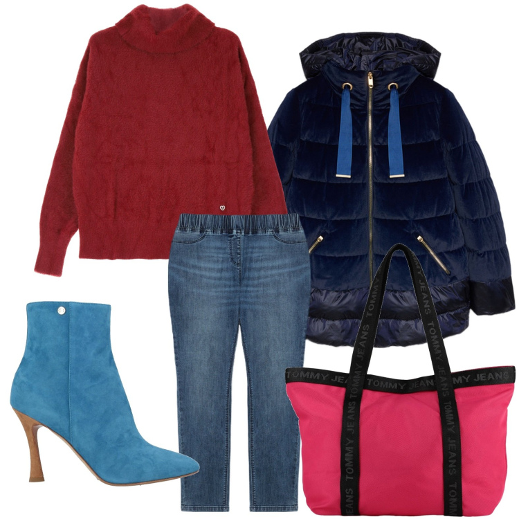 Outfit donna - Look da giorno. Stile Glamour per Tutti i giorni. Abbinamento con stivaletti, borse a mano, maglieria, jeggings, piumini.