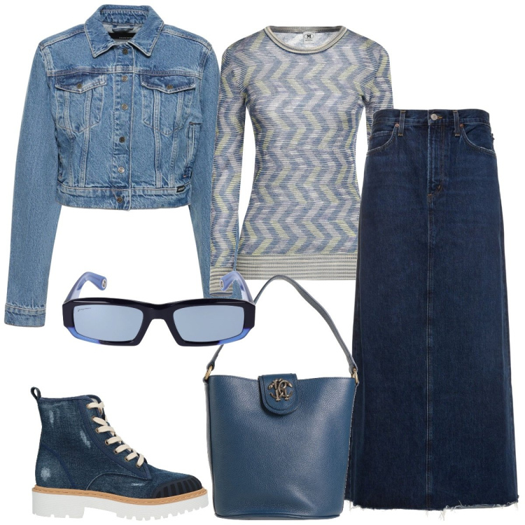 Outfit donna - Total look #2052618. Stile Casual per Tutti i giorni. Abbinamento con stivaletti, pullovers, borse a mano, blazer, gonne, occhiali da sole.