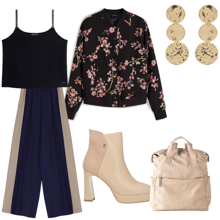 Outfit donna - Total look. Stile Urban per Tutti i giorni. Abbinamento con bomber, zaini, stivaletti, pantaloni, canottiere, orecchini.