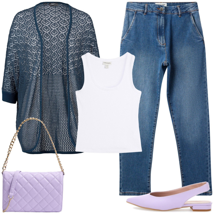 Outfit donna - Maxi cardigan ricamato. Stile Casual per Tutti i giorni. Abbinamento con cardigans, canottiere, jeans skinny, borse a tracolla, ballerine.