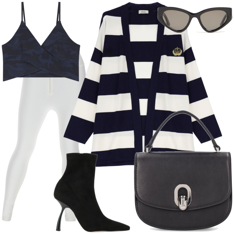 Outfit donna - Pomeriggio glamour. Stile Glamour per Tutti i giorni. Abbinamento con stivaletti, cardigans, pantaloni skinny, top, occhiali da sole, borse a mano.