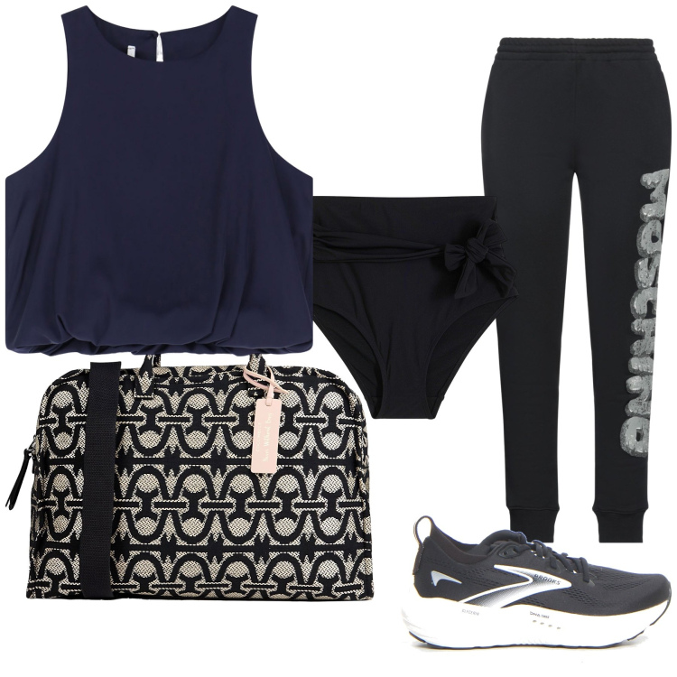 Outfit donna - Verso la palestra. Stile Sporty chic per Sport. Abbinamento con culotte, borse sportive, pantaloni sportivi, top, scarpe sportive.