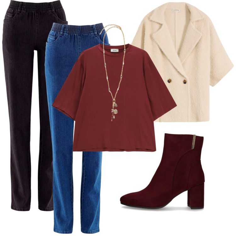 Outfit donna - Total look #2246560. Stile Minimal per Tutti i giorni. Abbinamento con jeans dritti, cardigans, top, ciondoli, stivaletti.