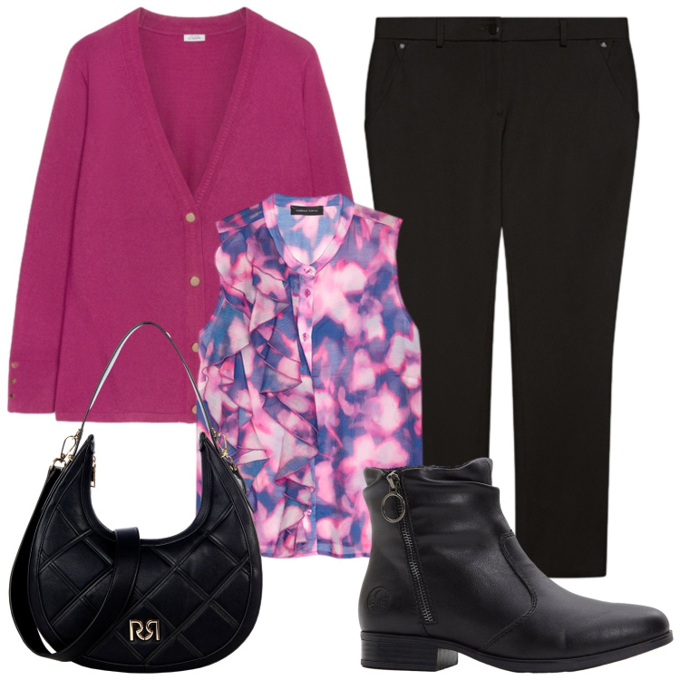 Outfit donna - Il cardigan. Stile Casual per Tutti i giorni. Abbinamento con stivaletti, borse a tracolla, top, cardigans, pantaloni.
