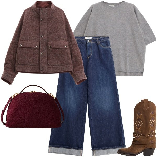 Outfit donna - Ora nuova. Stile Casual chic per Tutti i giorni. Abbinamento con jeans, caban, stivali, maglieria, borse a mano.