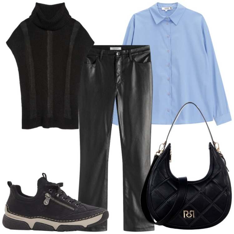 Outfit donna - Pantaloni in pelle autunnali. Stile Casual chic per Tutti i giorni. Abbinamento con pantaloni, sneakers, borse a tracolla, camicie, gilet.