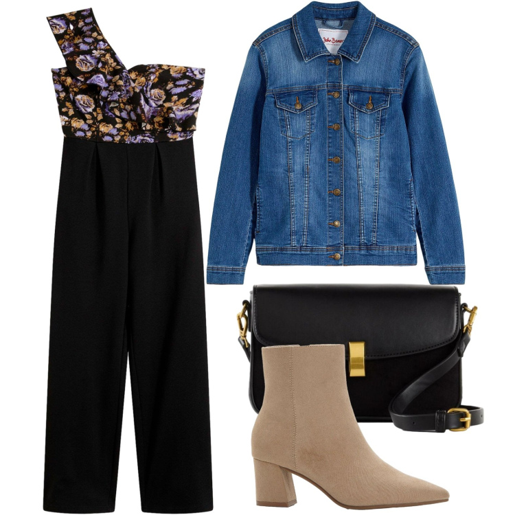 Outfit donna - bonprix - SINGLES\' DAY. Stile Basic per Tutti i giorni. Abbinamento con blazer, stivaletti, tute, borse a mano.