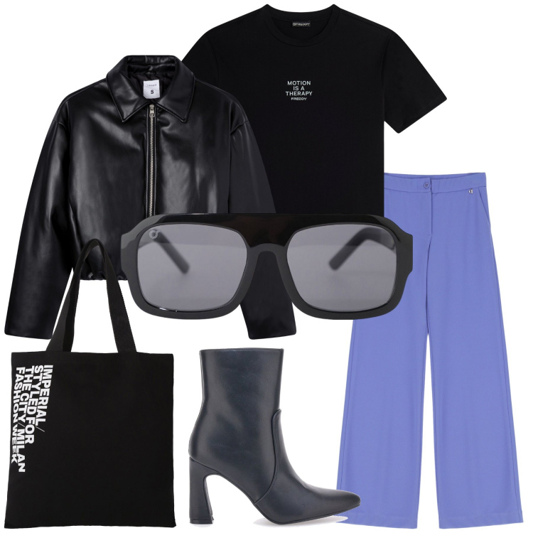 Outfit donna - Gli stivaletti femminili. Stile Sporty chic per Tutti i giorni. Abbinamento con giacche, occhiali da sole, shopping bag, t-shirt, pantaloni, stivaletti.