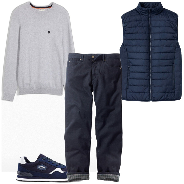 Outfit homme - Casual #19021. Style Casual pour Tous les jours. Assortir avec sneakers, jean coupe droite, doudounes, pulls.