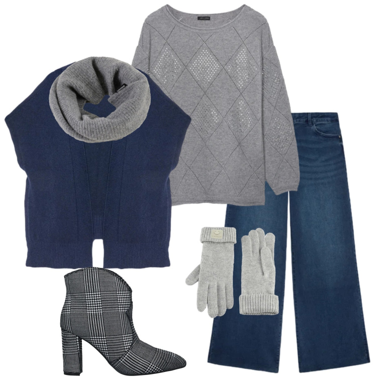 Outfit donna - Sporty curvy. Stile Sporty chic per Ufficio. Abbinamento con stivaletti, jeans, gilet, maglieria.