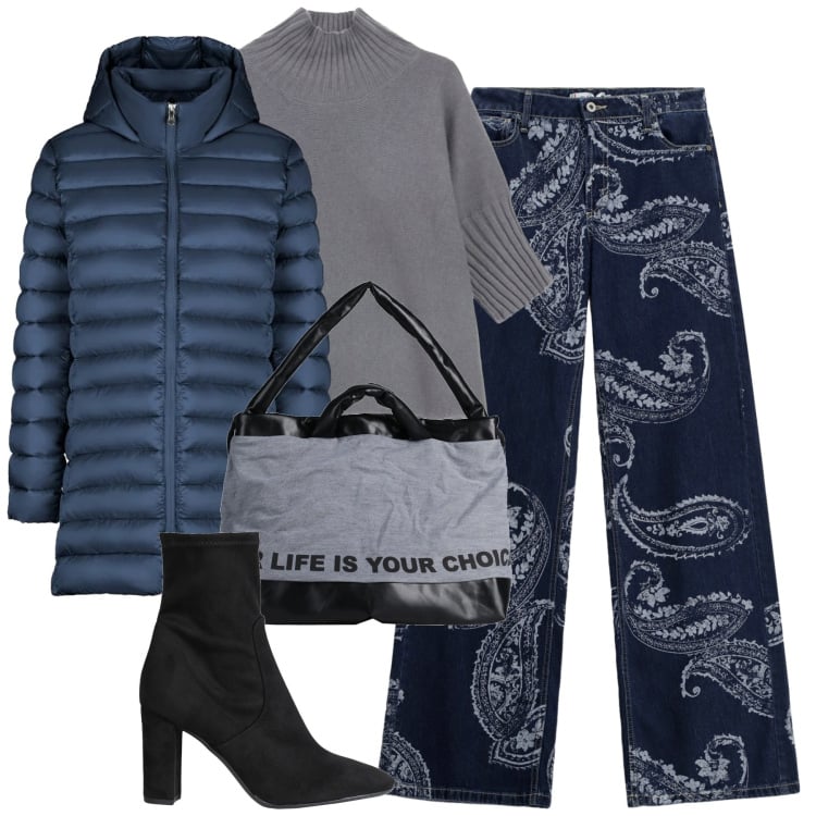 Outfit donna - Dicembre. Stile Casual chic per Tutti i giorni. Abbinamento con stivaletti, zaini, jeans, maglieria, piumini.