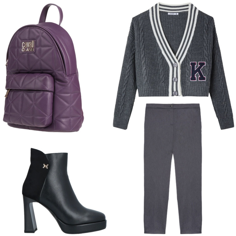 Outfit donna - Lo zaino sportivo. Stile Casual chic per Tutti i giorni. Abbinamento con zaini, stivaletti, cardigans, pantaloni.