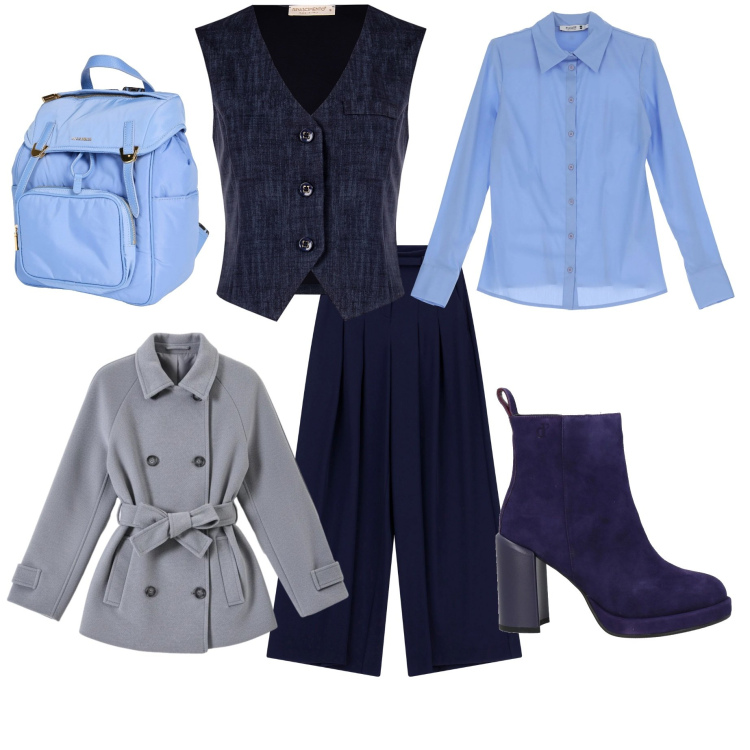 Outfit donna - Il gilet protagonista. Stile Casual per Ufficio. Abbinamento con stivaletti, zaini, camicie, pantaloni a palazzo, gilet, caban.