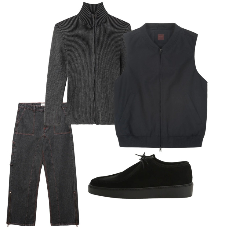 Outfit uomo - Gennaio. Stile Casual per Tutti i giorni. Abbinamento con jeans dritti, cardigans, scarpe stringate, piumini.