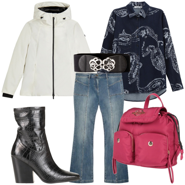 Outfit donna - Rientro alla routine con stile. Stile Urban per Scuola/Università. Abbinamento con cinture, zaini, stivaletti, camicie, bomber, jeans.