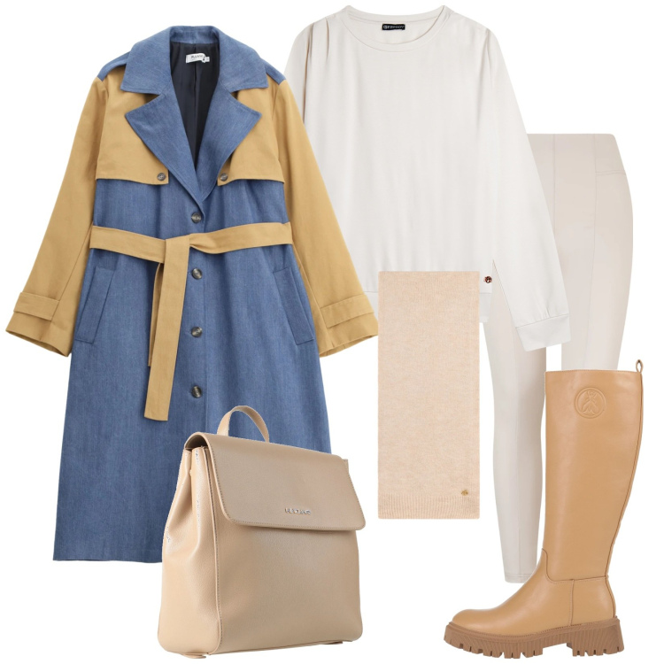 Outfit donna - Il quotidiano con stile. Stile Trendy per Tutti i giorni. Abbinamento con stivali, zaini, trench, pantaloni skinny, sciarpe, felpe.