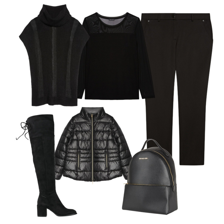 Outfit donna - Passeggiata in città. Stile Urban per Tutti i giorni. Abbinamento con stivali, zaini, piumini, gilet, t-shirt, pantaloni.