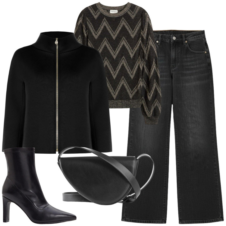 Outfit donna - City. Stile Casual chic per Tutti i giorni. Abbinamento con maglieria, stivaletti, borse a tracolla, cappe, pantaloni.