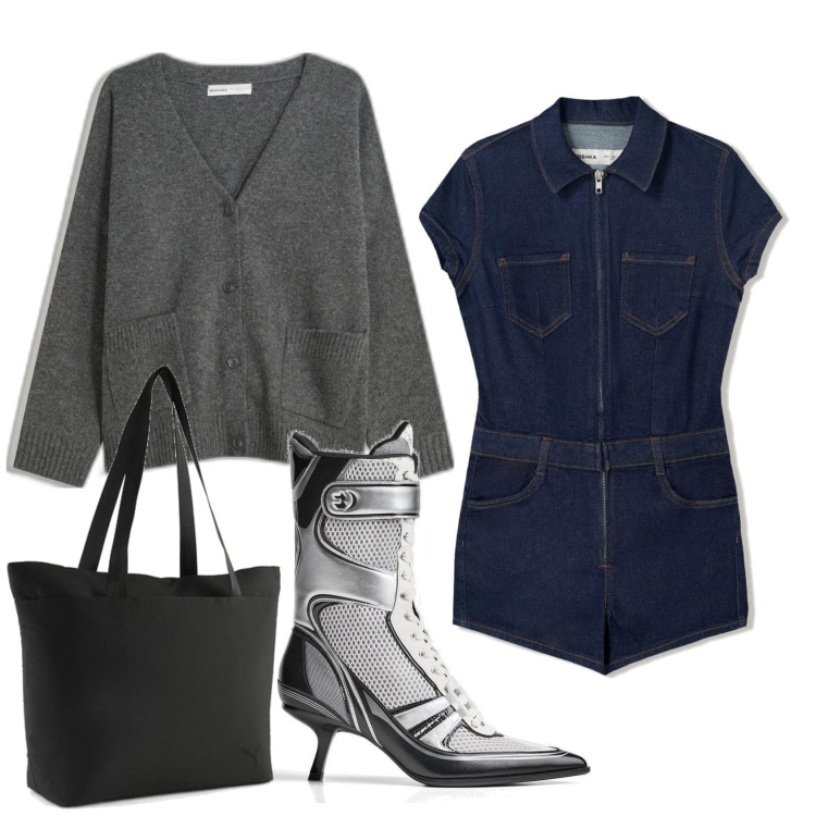 Outfit mujer - Vintage retrò #39. Estilo Vintage retrò para Noche/Fiesta elegante. Combinación con botines, chándal corto, bolso tote, cárdigans.