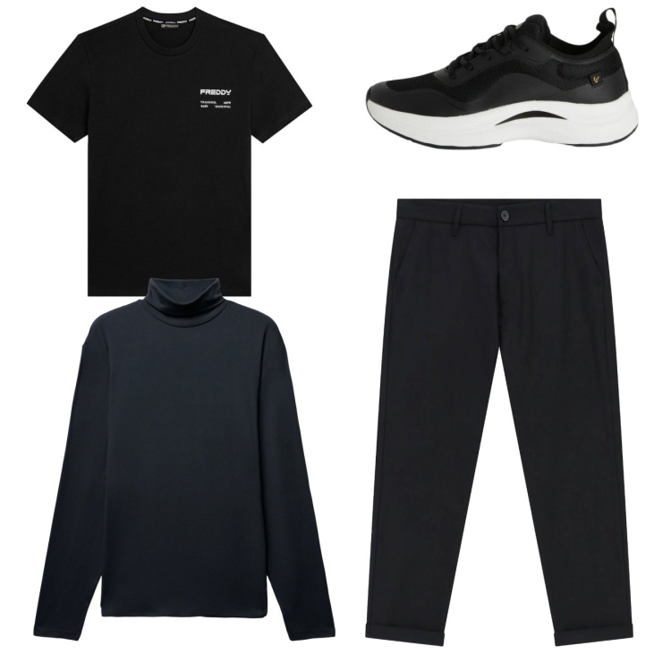 Outfit uomo - City. Stile Casual per Tutti i giorni. Abbinamento con t-shirt, pantaloni, sneakers, t-shirt.