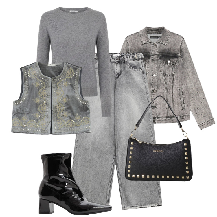 Outfit donna - Gilet e giacca luminosi. Stile Urban per Tutti i giorni. Abbinamento con stivaletti, pochette, blazer, gilet, jeans, maglieria.