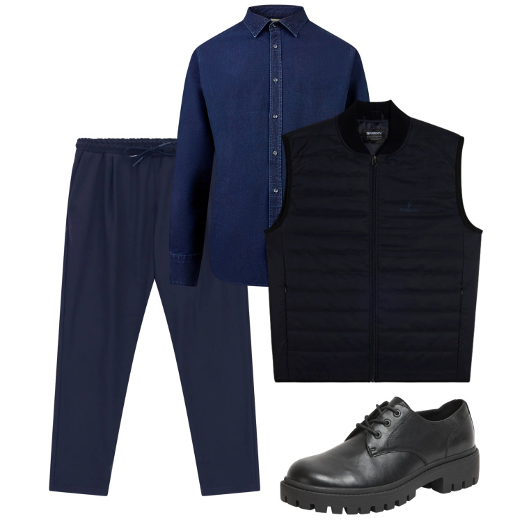 Outfit uomo - Febbraio. Stile Casual per Tutti i giorni. Abbinamento con scarpe stringate, pantaloni, piumini, camicie.