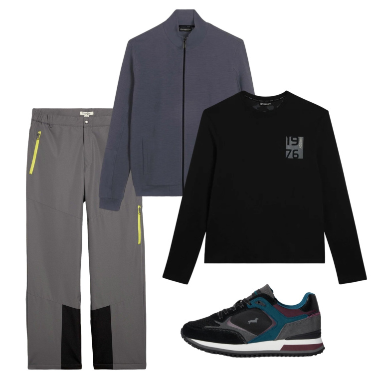 Outfit uomo - City. Stile Urban per Tutti i giorni. Abbinamento con pantaloni, sneakers, felpe, t-shirt.