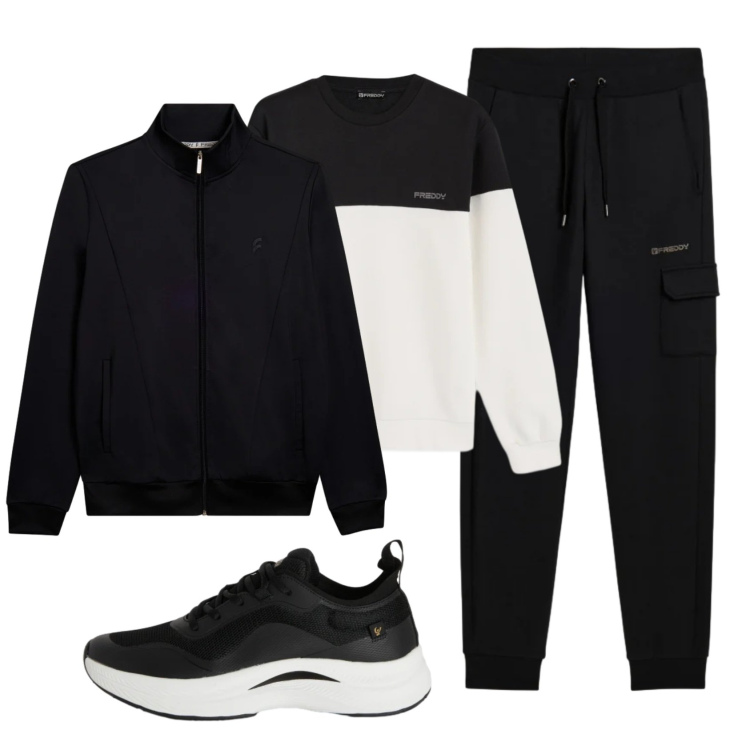 Outfit uomo - Total look #2349017. Stile Casual per Tutti i giorni. Abbinamento con sneakers, bomber, felpe, pantaloni cargo.