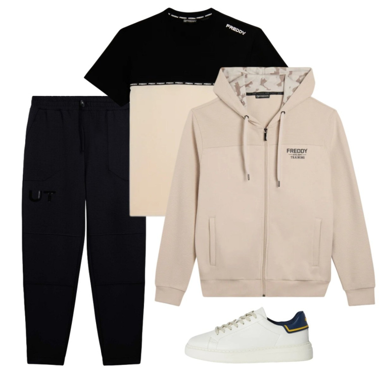 Outfit uomo - City. Stile Casual per Tutti i giorni. Abbinamento con sneakers, pantaloni, felpe con cappuccio, t-shirt.