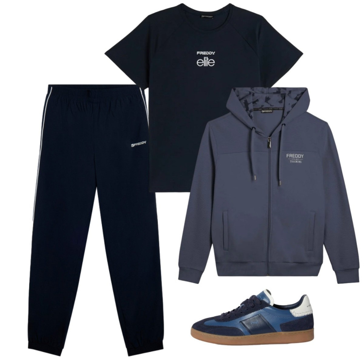 Outfit uomo - City. Stile Casual per Tutti i giorni. Abbinamento con sneakers, pantaloni sportivi, felpe con cappuccio, t-shirt.