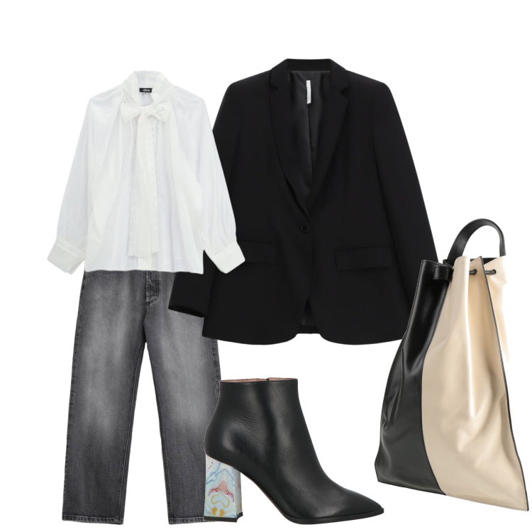 Outfit donna - Occhio alle scarpe. Stile Trendy per Serata fuori. Abbinamento con zaini, stivaletti, blazer, bluse, jeans.
